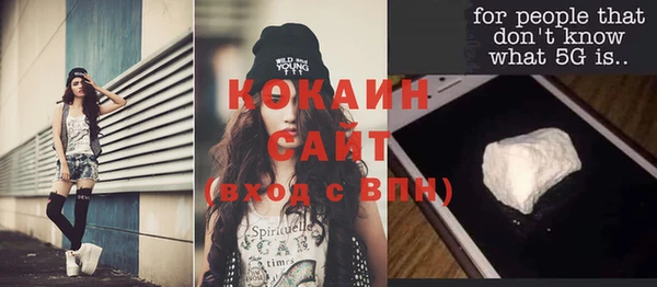 спиды Фёдоровский