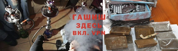 прущая мука Калининец