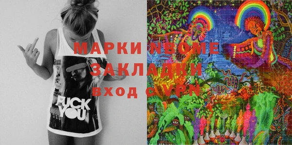 прущая мука Калининец