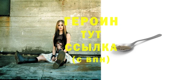 мет Нестеровская