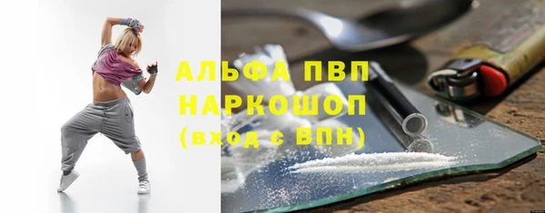 прущая мука Калининец