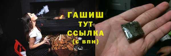 мет Нестеровская