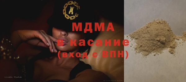 мет Нестеровская