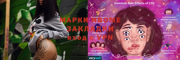 спиды Фёдоровский