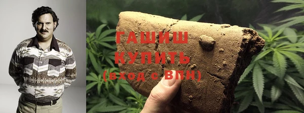 прущая мука Калининец