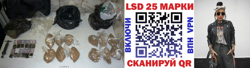 ЛСД экстази кислота  Купить  Углич 